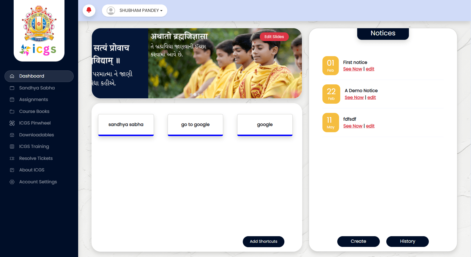 SGRS Bhramvidya Admin