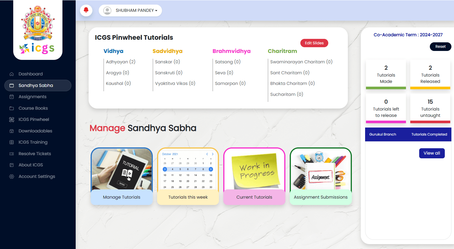 SGRS Bhramvidya Admin