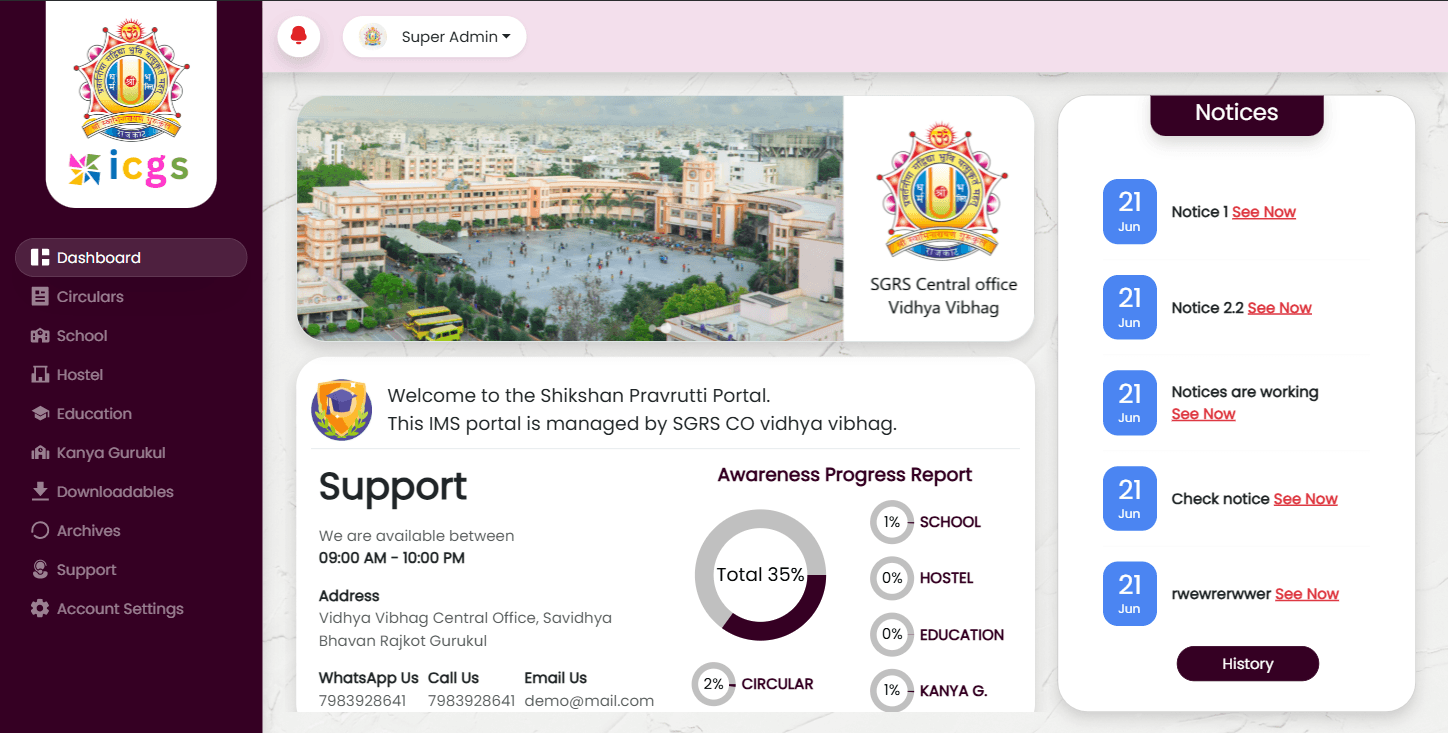 SGRS Education User