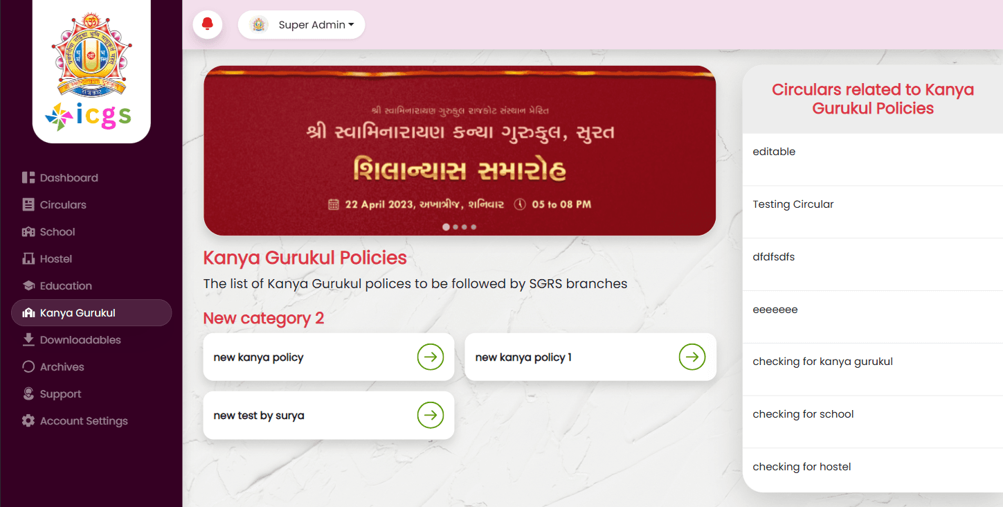 SGRS Education User