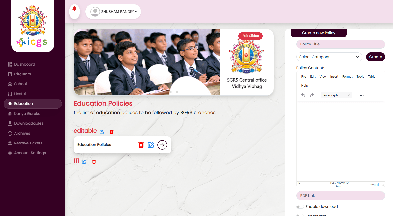 SGRS Education Admin