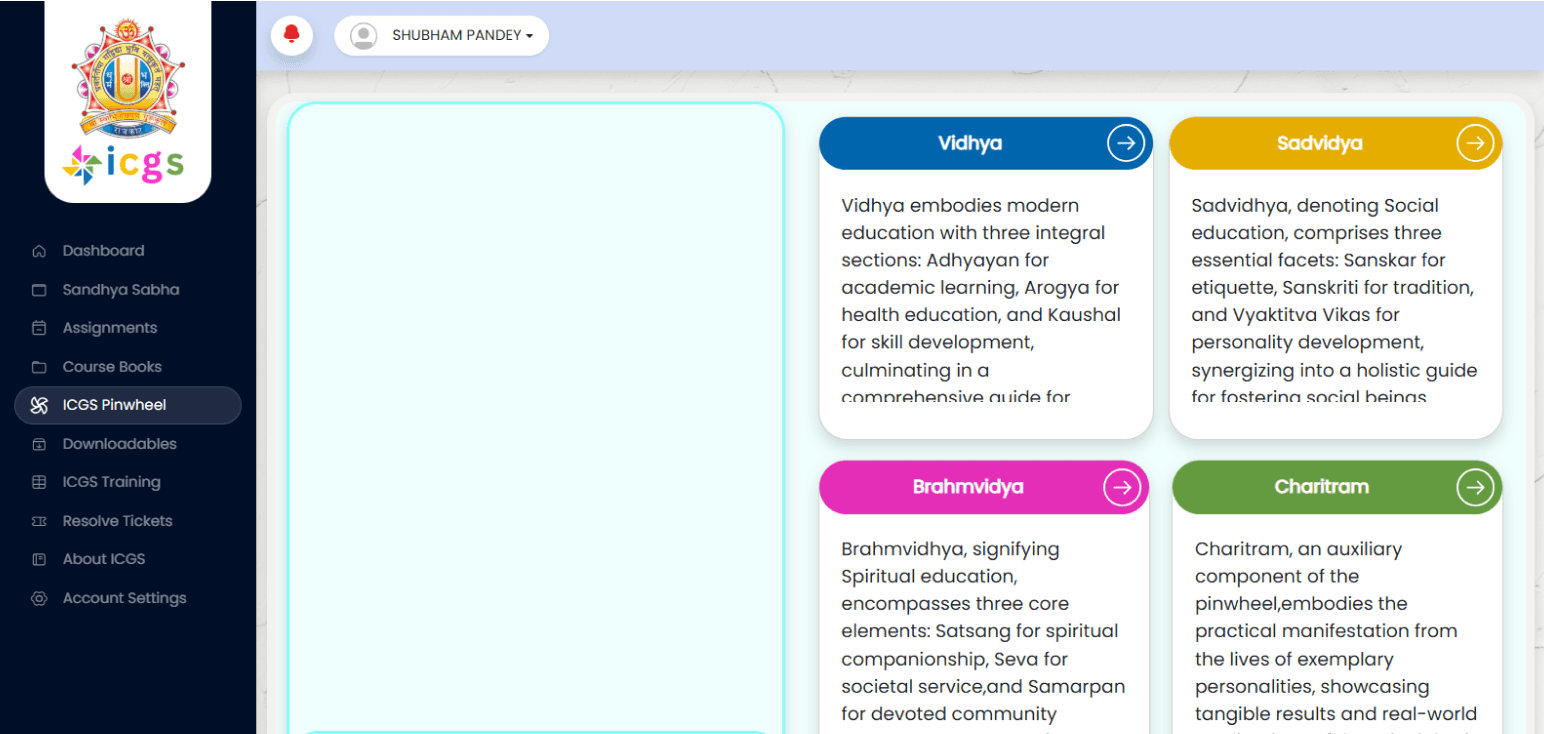 SGRS Bhramvidya User