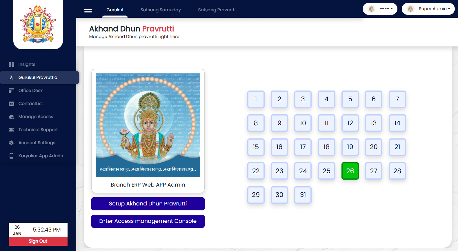 SPMK GURUKUL ERP