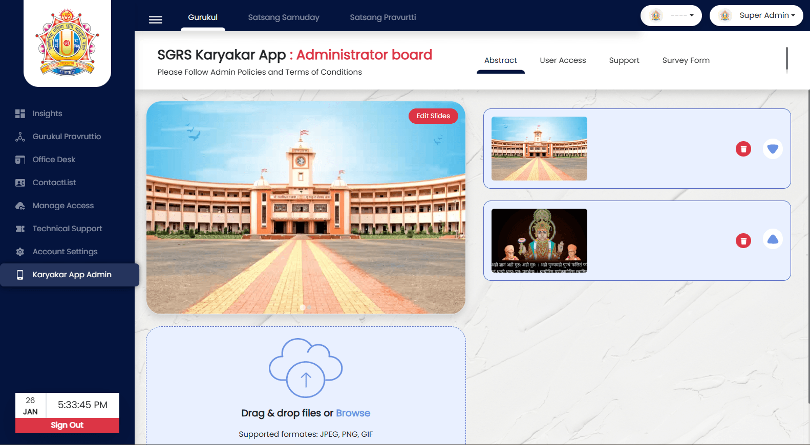 SPMK GURUKUL ERP