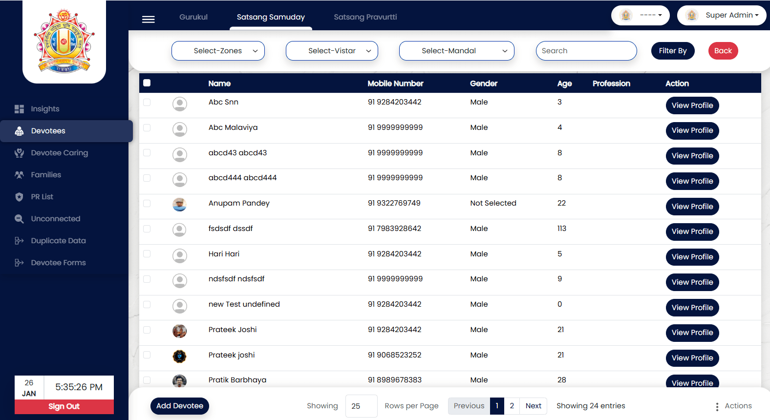 SPMK GURUKUL ERP