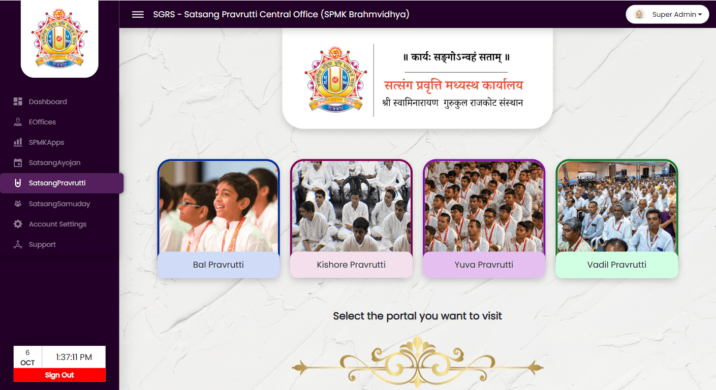 SPMK BHARAMVIDYA