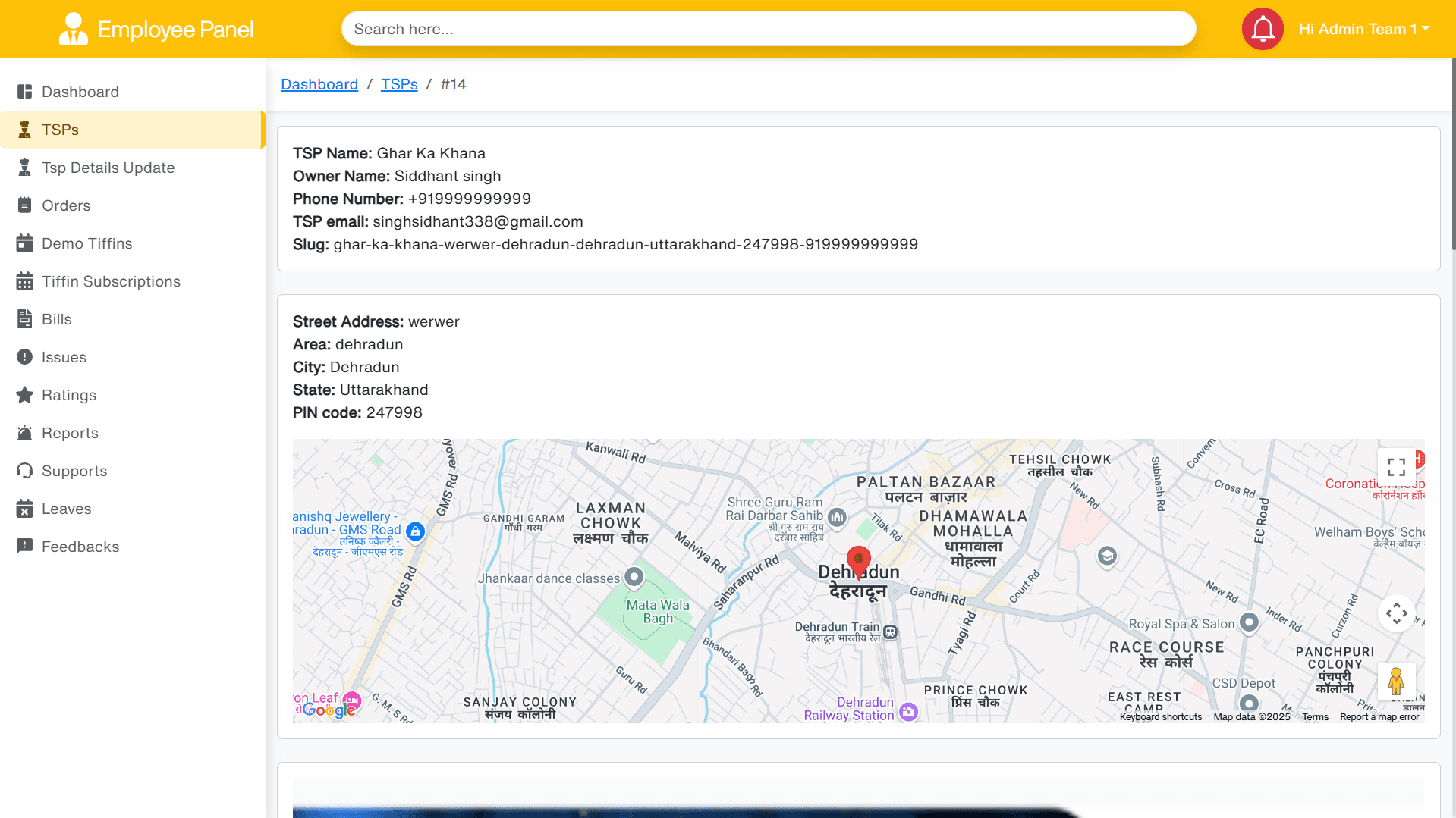 Employee App