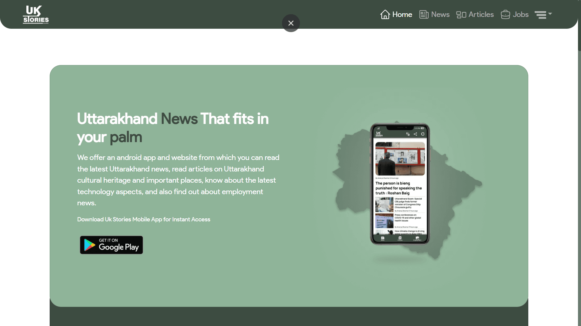 Uk Stories Website